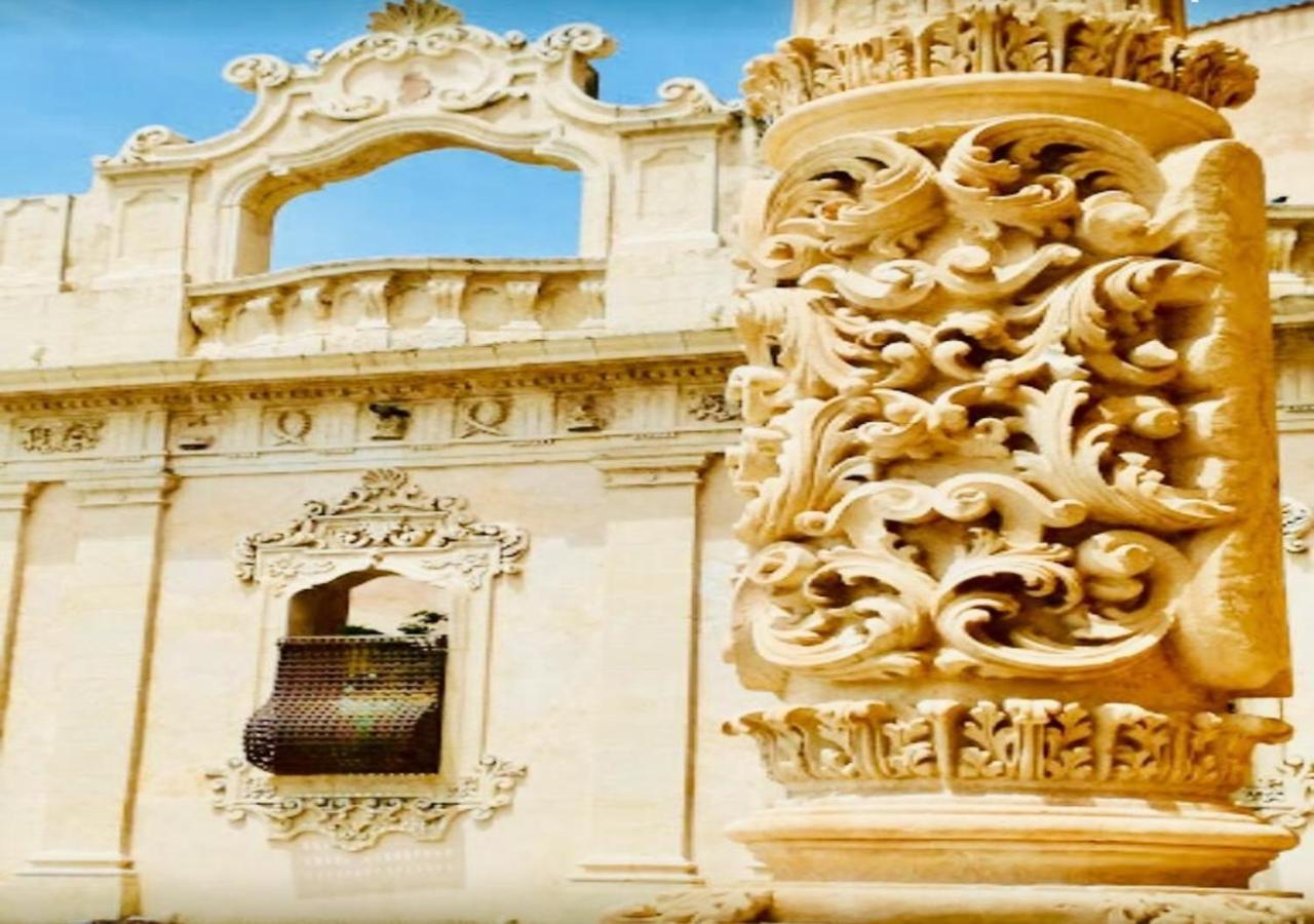 My Lovely Home Noto Esterno foto