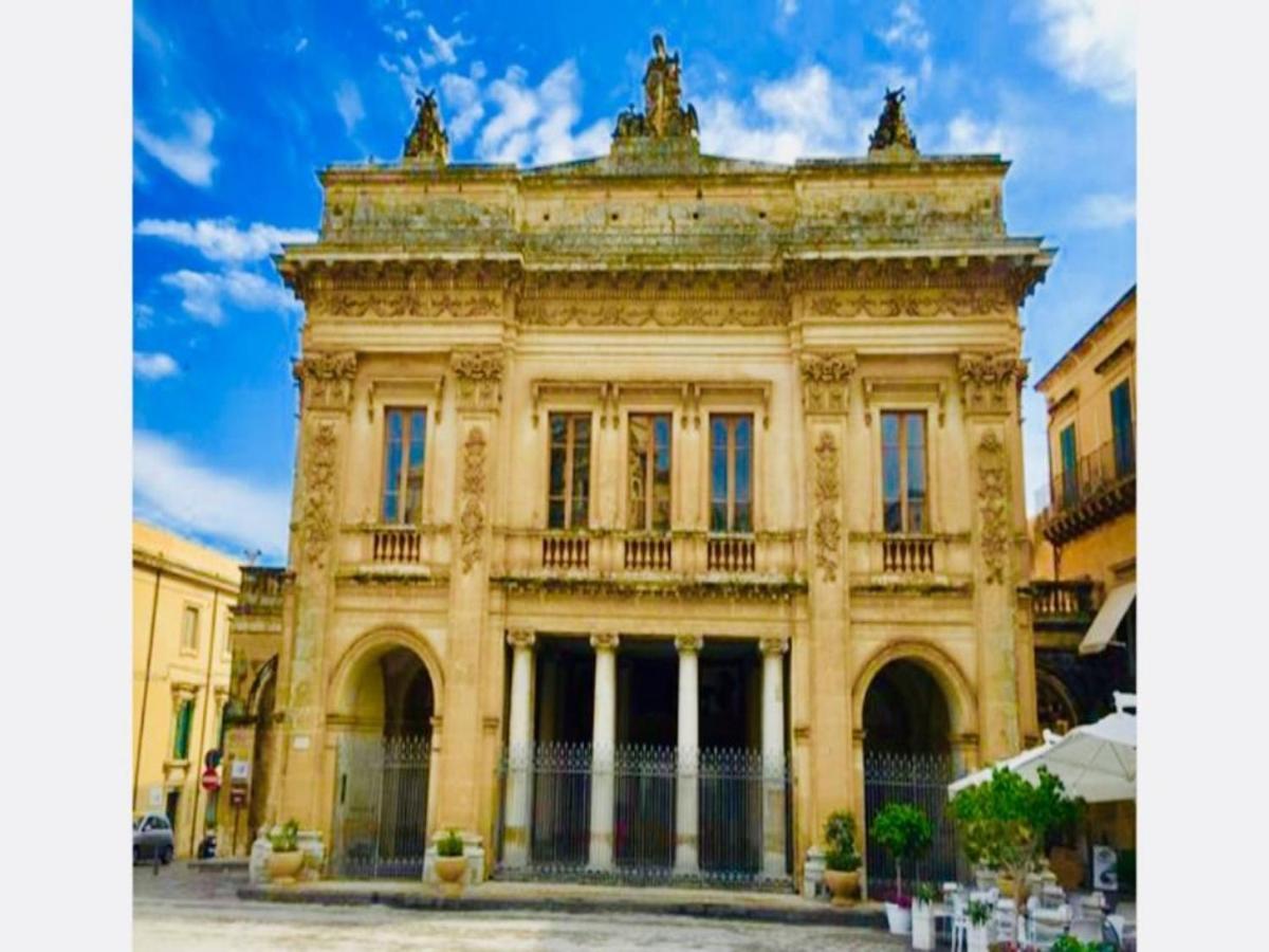 My Lovely Home Noto Esterno foto